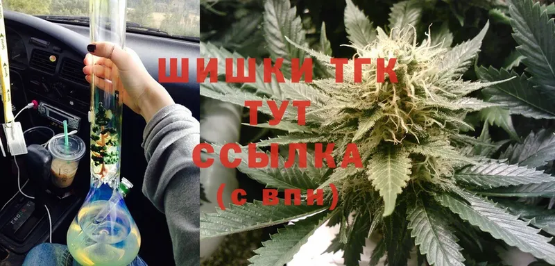 продажа наркотиков  гидра   МАРИХУАНА SATIVA & INDICA  Будённовск 